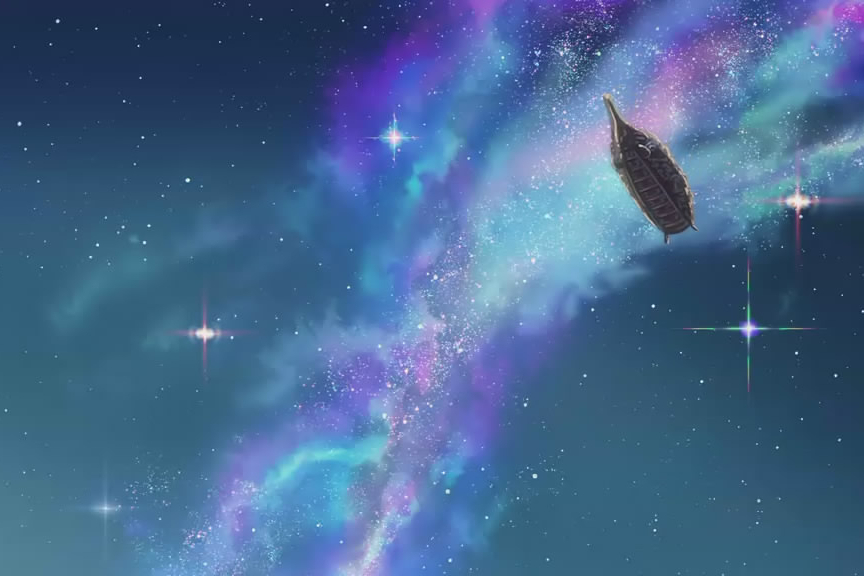 絕煉星 絕煉星