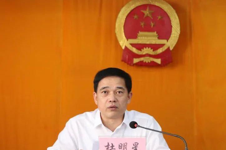 杜明星(泉州市委黨校常務副校長) 杜明星(泉州市委黨校常務副校長)