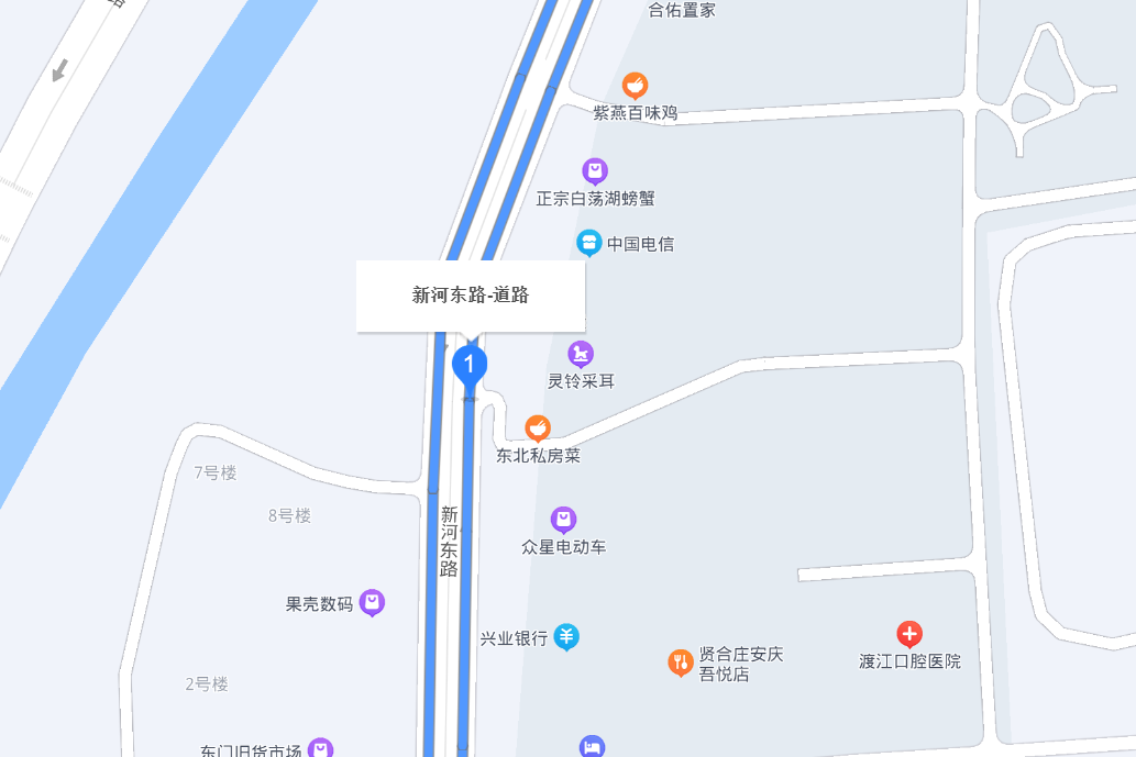 新河東路 新河東路