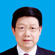 何俊傑(漢中市人民政府副市長) 何俊傑(漢中市人民政府副市長)