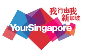 新加坡旅遊局旅遊品牌“YourSingapore”