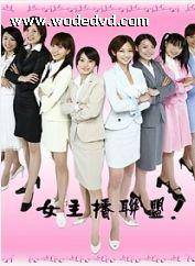 神崎詩織 神崎詩織