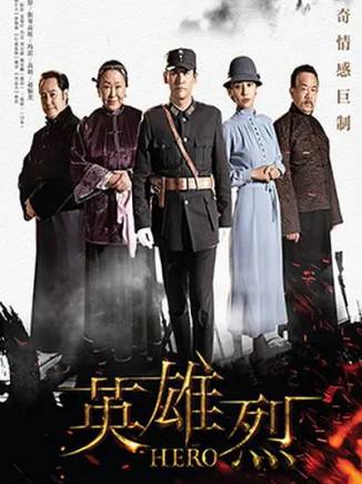 劉玥心 劉玥心