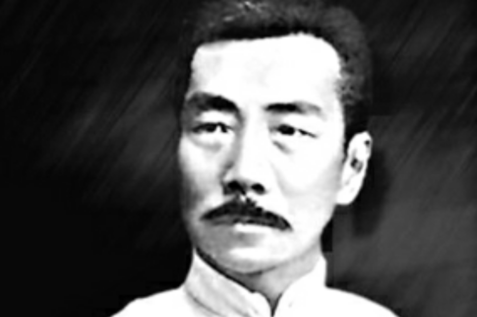 宴之敖者(魯迅筆名) 宴之敖者(魯迅筆名)
