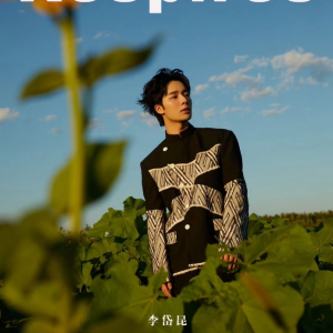 李岱昆