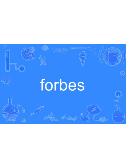 forbes forbes