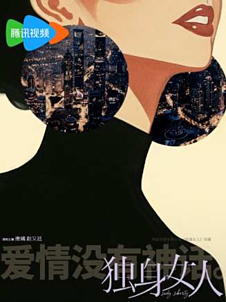 晏紫東 晏紫東