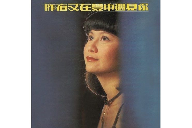 濃濃的秋意 濃濃的秋意