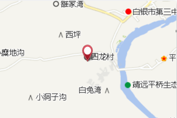 四龍口 四龍口