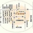 萬豪綠城 萬豪綠城