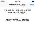 iMPDF 閱讀器 iMPDF 閱讀器