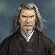 服部保長 服部保長