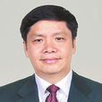 李華春(雲南省畜牧獸醫科學院院長、黨委書記)