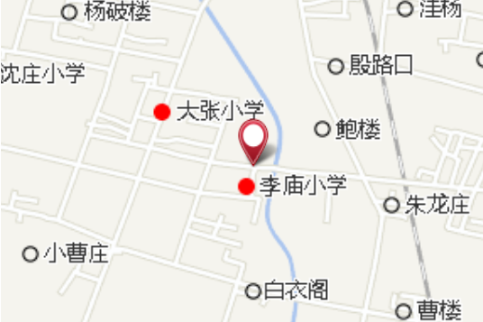 後李廟
