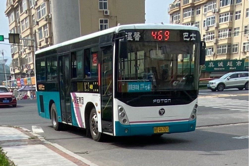 青島公交469路 青島公交469路