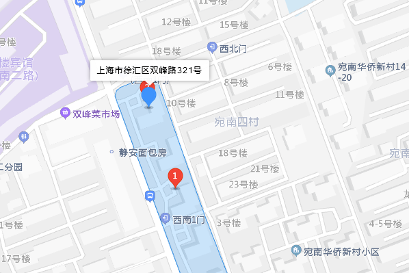 雙峰路321號 雙峰路321號