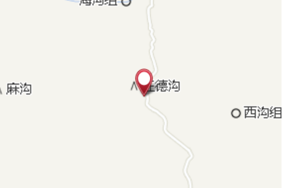 王德兒溝 王德兒溝