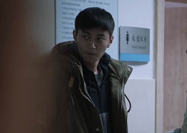 楊然(電視劇《大考》中的男配角)