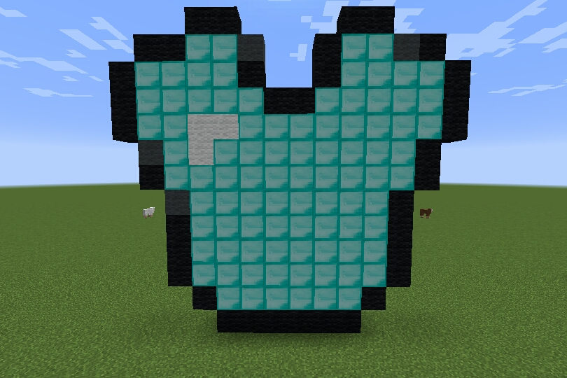 胸甲(遊戲《Minecraft》護具) 胸甲(遊戲《Minecraft》護具)