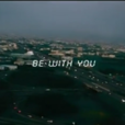 Be with You(潘瑋柏、阿肯合唱歌曲)