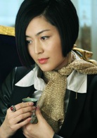 臥底48天(2013年邵兵汪裴主演電視劇)