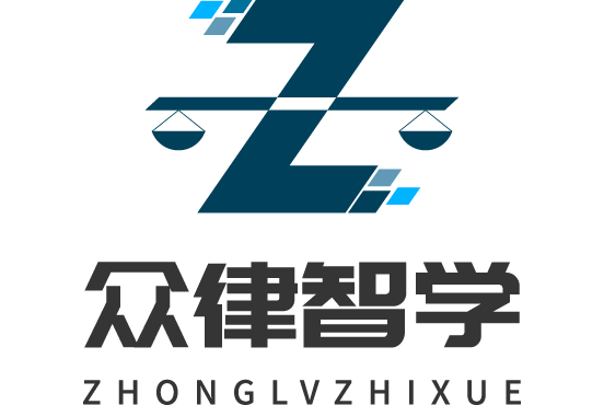 眾律智學 眾律智學