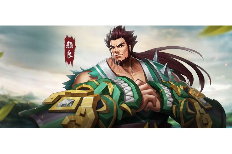 顏良(遊戲《三國戰紀》中的武將) 顏良(遊戲《三國戰紀》中的武將)