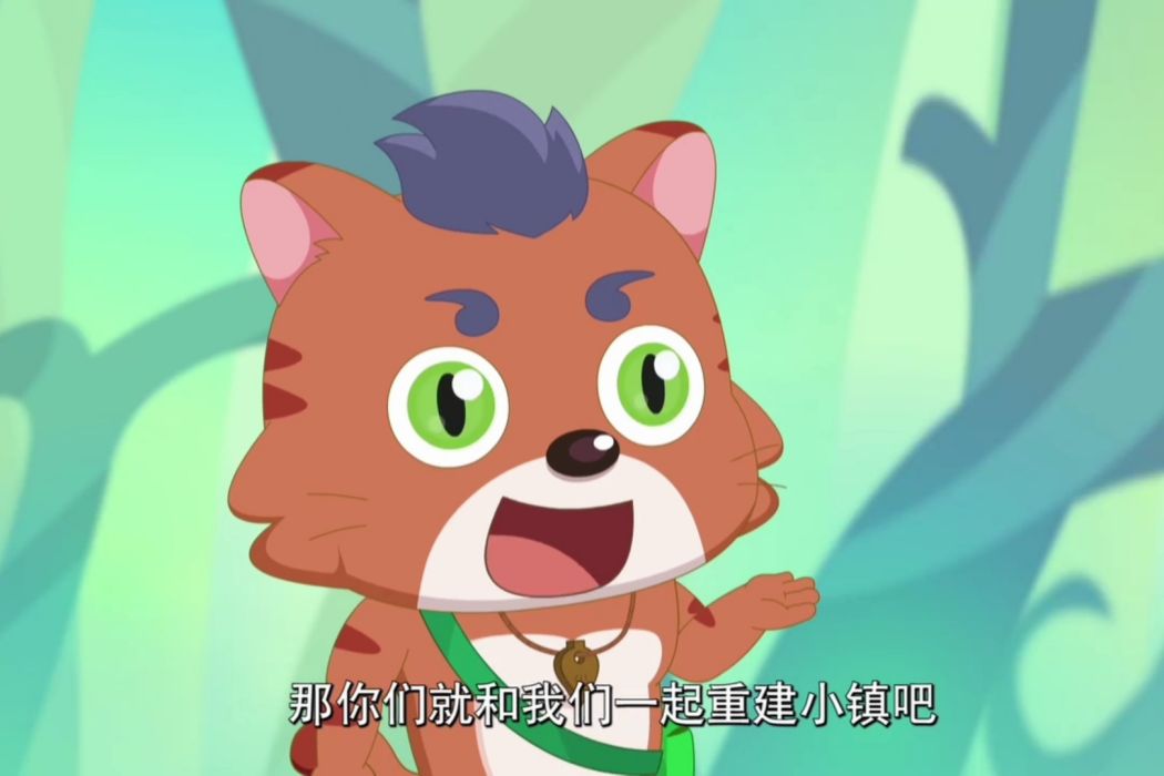 小強(《喜羊羊與灰太狼之異國大營救》中的角色) 小強(《喜羊羊與灰太狼之異國大營救》中的角色)