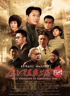 武文佳 武文佳