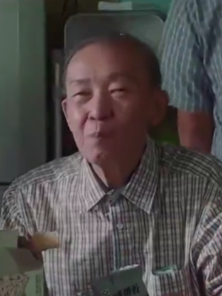 蘇翰(愛情懸疑劇《傲嬌與章經》中的角色) 蘇翰(愛情懸疑劇《傲嬌與章經》中的角色)