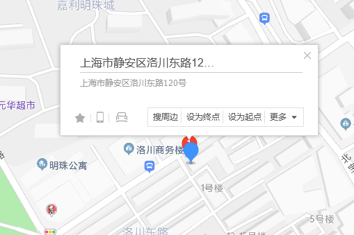 洛川東路120號 洛川東路120號