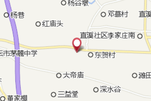 謝巷大隊 謝巷大隊