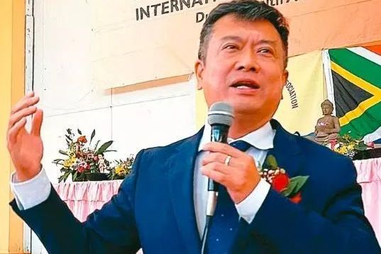 呂志堅(台當局“駐南非代表處”前副參事) 呂志堅(台當局“駐南非代表處”前副參事)
