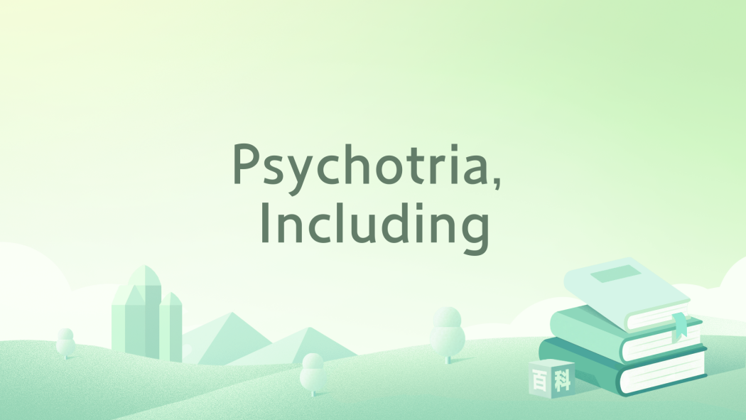 Psychotria, Including Psychotria, Including