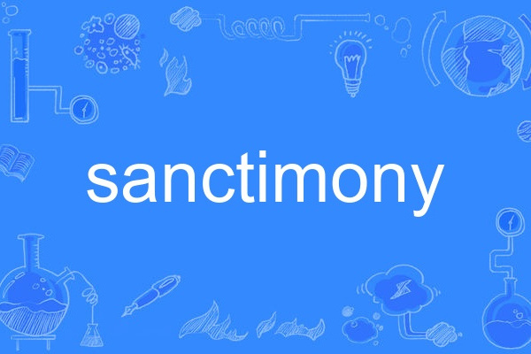 sanctimony sanctimony