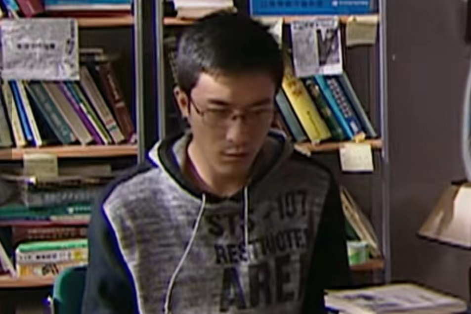 吳非(懸疑劇《暗宅之謎》中的角色) 吳非(懸疑劇《暗宅之謎》中的角色)