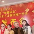 情意濃 情意濃