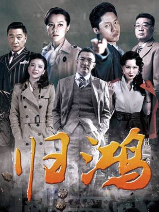 李明亮