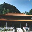 舜帝陵廟(山西運城) 舜帝陵廟(山西運城)