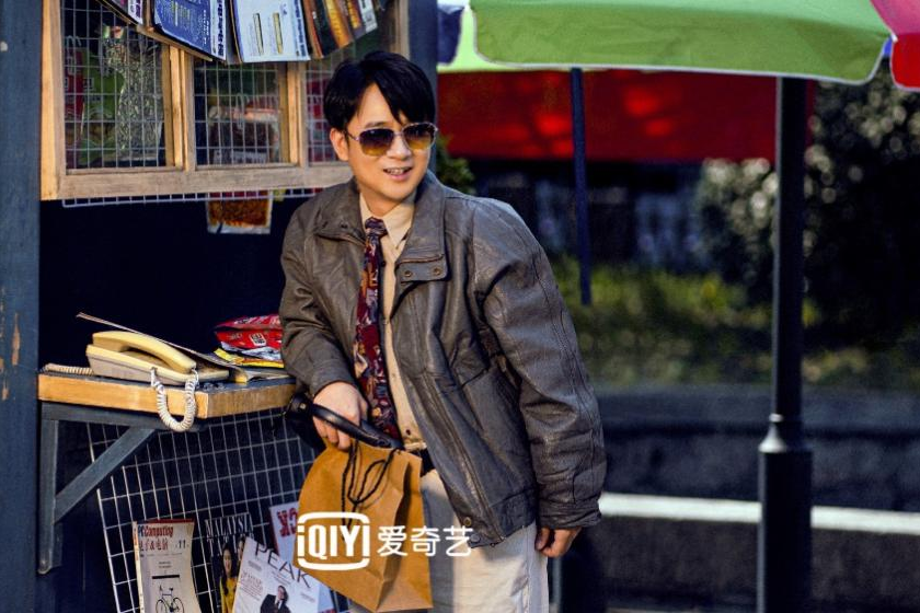 陳宇宙(電視劇《風吹半夏》中的男配角) 陳宇宙(電視劇《風吹半夏》中的男配角)