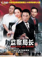杜志國(中國影視演員)