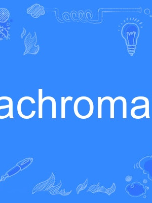 achromatic achromatic