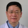 張世明(蘇州大學附屬第一醫院主任醫師) 張世明(蘇州大學附屬第一醫院主任醫師)