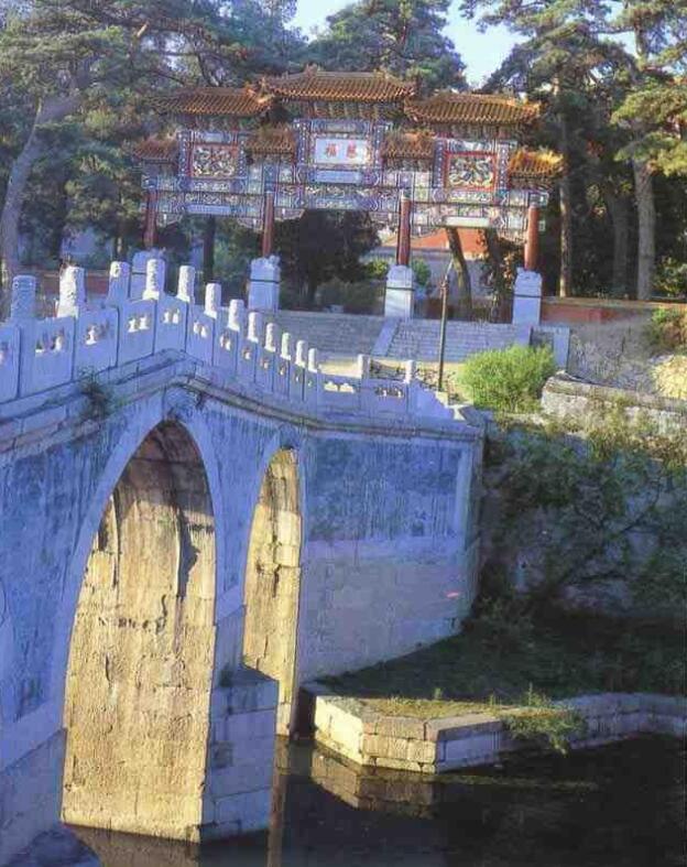 三孔橋(濟南三孔橋)