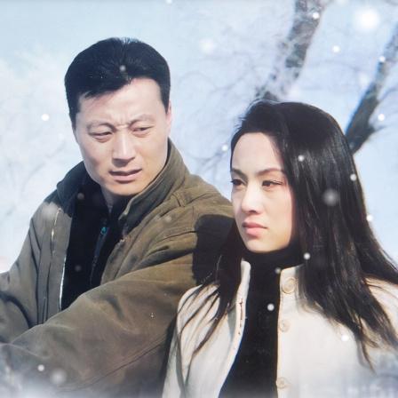 任程偉