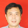鄭華森(江西上饒市廣豐區委副書記、區長) 鄭華森(江西上饒市廣豐區委副書記、區長)
