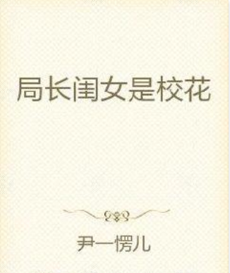 青春,不孤單 青春,不孤單
