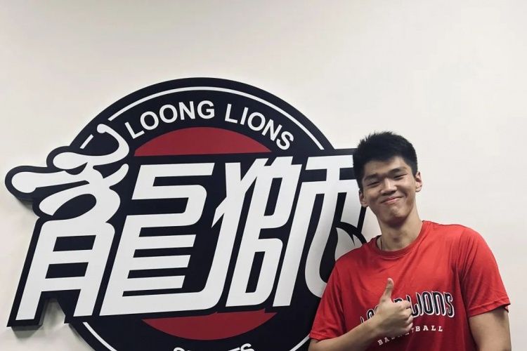 程諾(中國籃球運動員) 程諾(中國籃球運動員)