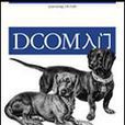 DCOM入門 DCOM入門