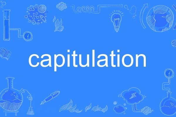 capitulation capitulation